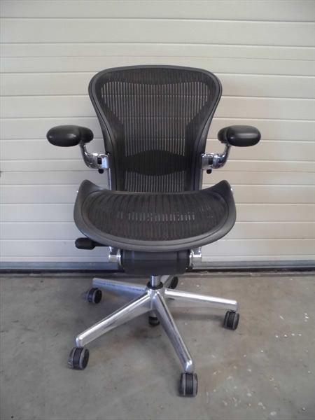 Aeron Aluminium Office Chair