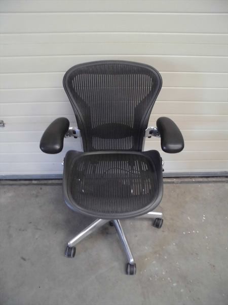 Aeron Aluminium Office Chair