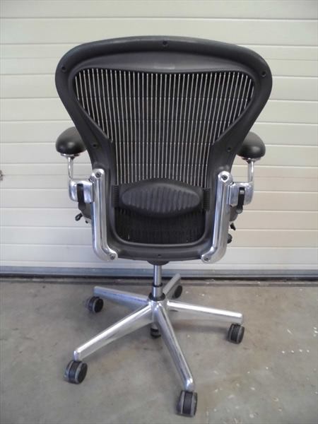 Aeron Aluminium Office Chair