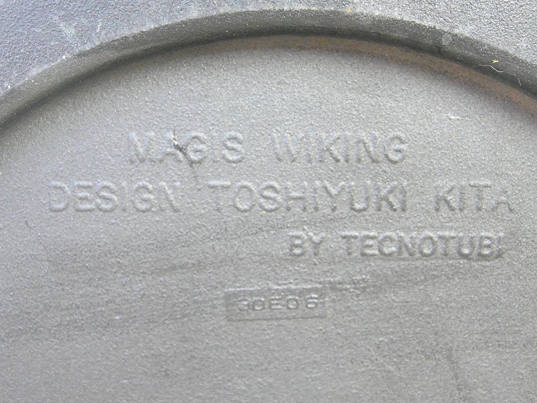 Kapstok Viking Magis Toshijuki Kita