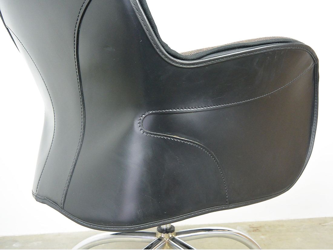 Serbelloni Office Chair