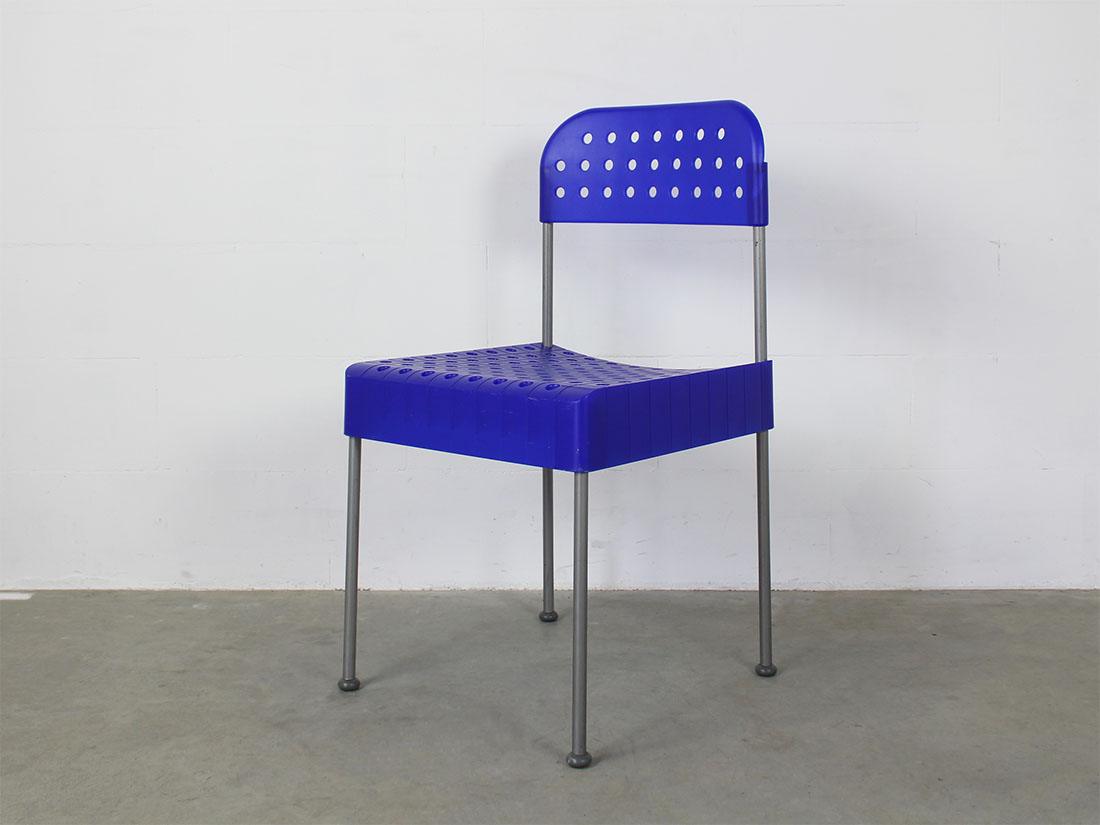 Aleph atlantide Driade box chair Enzo Mari blauw 2