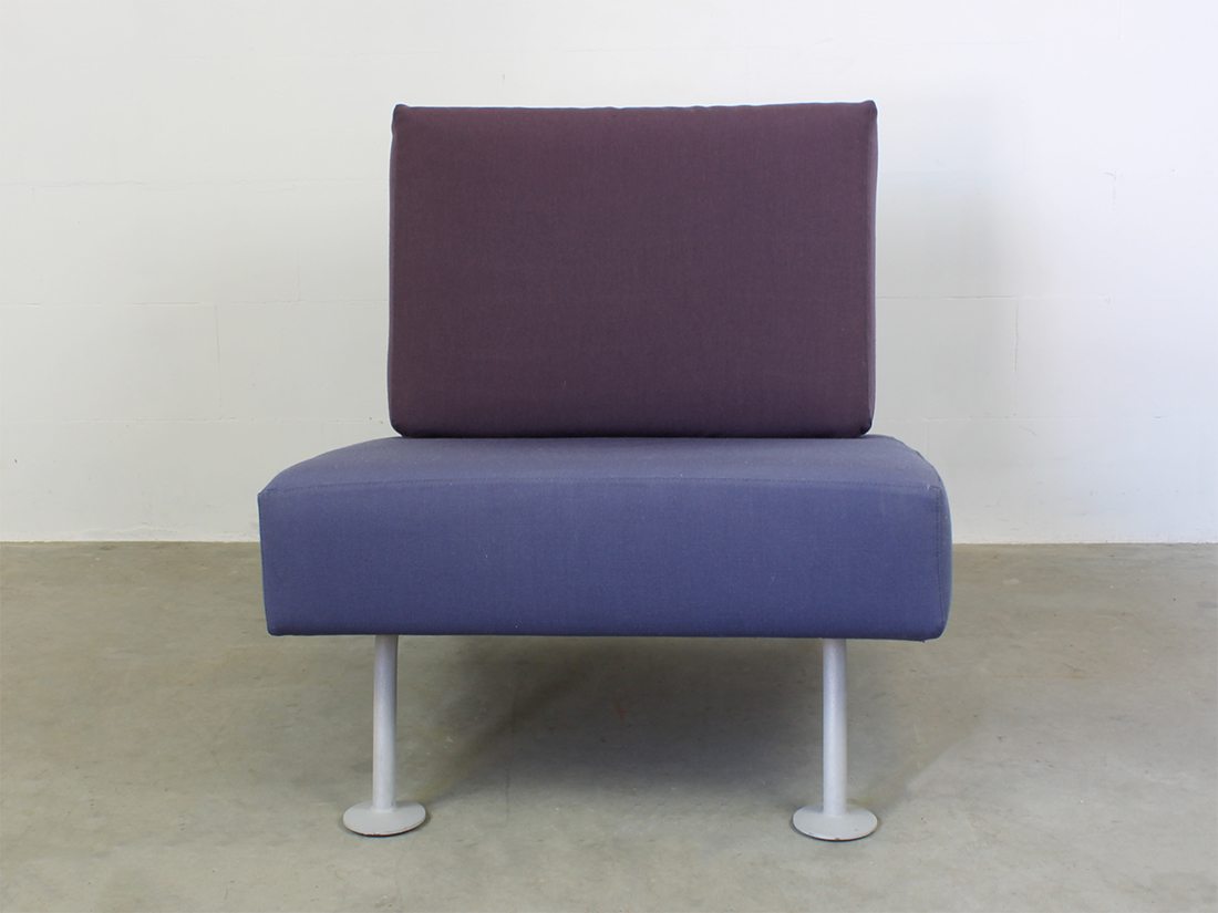 Cappellini Spider fauteuil James Irvine 5