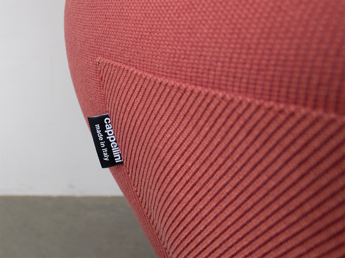 Cappellini Lud'o lounge chair Patricia Urquiola Koraal 8