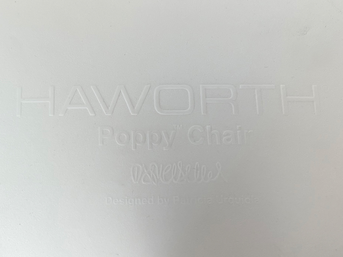 Haworth Poppy Patricia Urquiola 11